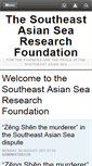 Mobile Screenshot of en.seasfoundation.org